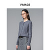 VIMAGE纬漫纪绵羊毛复古多色时尚绞花针织开衫上衣秋季新款V2401103 商品缩略图1