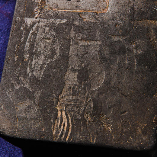 北齐古邺城出“富贵”古砖制砚（砚堂镶嵌歙石） 商品图4