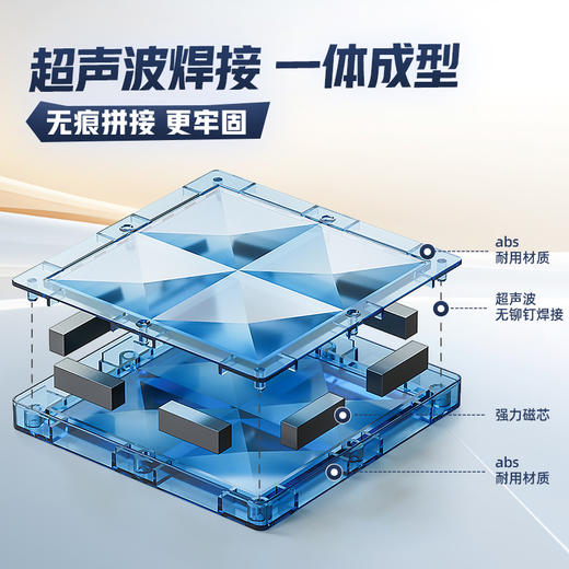 pic it 滚珠轨道磁力积木磁力片益智玩具 商品图2