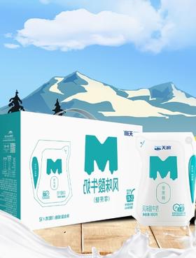 天润零蔗糖风味酸奶180g×12
