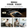 倍思 腾速编织系列 一拖三快充充电线 USB to C+M+L 3.5A 商品缩略图2