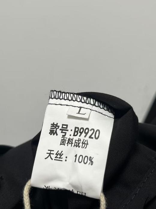春季推荐2026→【自营】古泥9920 100%天丝方口袋衬衫-喜出 商品图3
