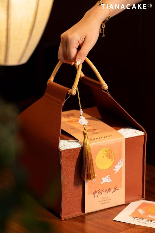 「月满秋筵」团圆臻藏礼盒 商品图0