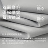 【名盾】长袖卫衣M0CB52Y61A 商品缩略图4