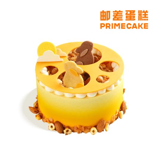 PRIME CAKE 云腿咸蛋黄流心奶酱蛋糕 商品图1
