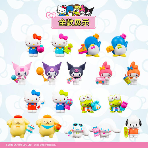 Jazwares 2英寸HELLO KITTY & FRIENDS 盲袋单包（ 酷炫复古系列） 商品图5