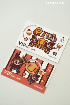 Tiana【拾光甜蜜 肆意微笑】限定礼品卡