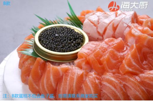 海大厨-三文鱼蛋糕 商品图5