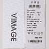 VIMAGE纬漫纪绵羊毛复古多色时尚绞花针织开衫上衣秋季新款V2401103 商品缩略图13