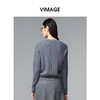 VIMAGE纬漫纪绵羊毛复古多色时尚绞花针织开衫上衣秋季新款V2401103 商品缩略图4