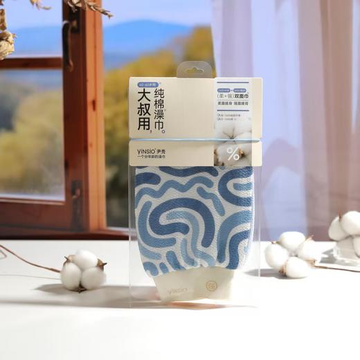 素洁大叔澡巾（气泡 蔓藤）300D+250D 商品图1