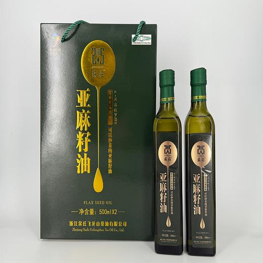 苏庄亚麻籽油500ml*2 商品图0