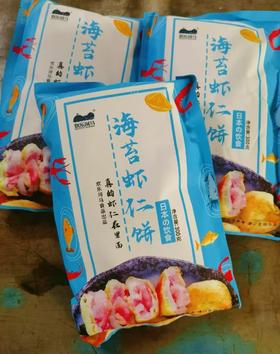 海苔虾饼一袋