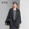 EITIE爱特爱大翻领肩型设计纯羊毛桑蚕丝骆驼绒混纺包容性舒适柔软保暖大衣8414106 商品缩略图0