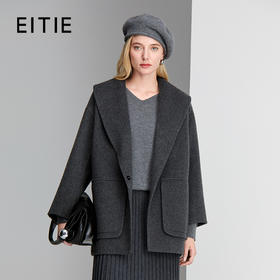 EITIE爱特爱大翻领肩型设计纯羊毛桑蚕丝骆驼绒混纺包容性舒适柔软保暖大衣8414106