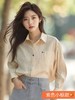 春季推荐2026→【自营】古泥7535条纹紫色小标刺绣清新衬衫-喜出 商品缩略图0