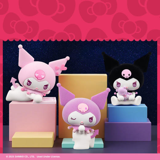 Jazwares 4英寸KUROMI 趣味植绒三件套装JAZCHKT0460 商品图1