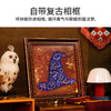 TOi图益-哈利波特-分院帽相框套装-120片 商品缩略图2