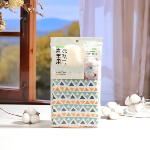 素洁青年澡巾（波西米亚） 商品图2