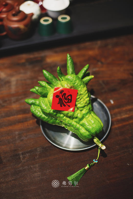 佛手柑（不含盘） 商品图1