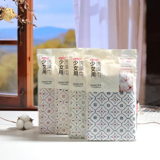 素洁少女澡巾（摩洛哥小碎花） 商品图0