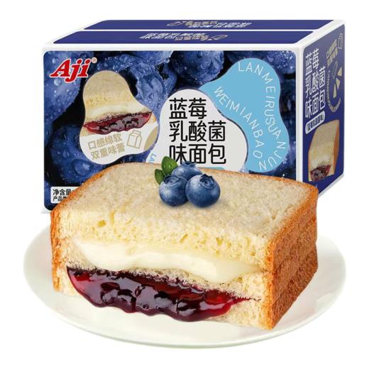 Aji 营养早餐蓝莓乳酸菌味面包550g 商品图0