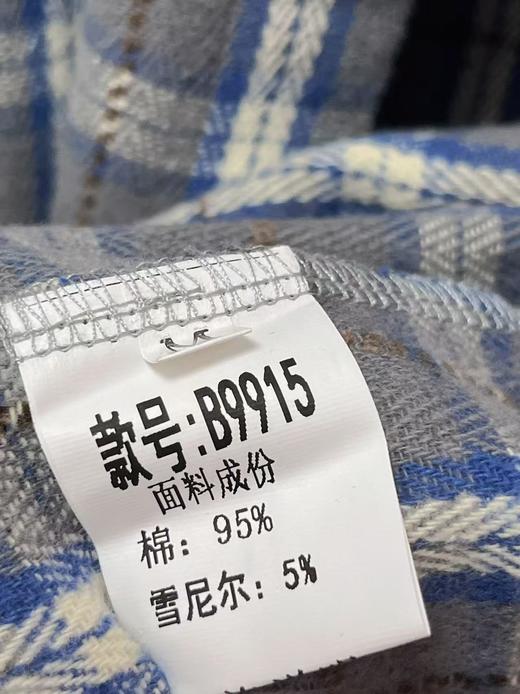 【秋新品】古泥9915 格子中厚衬衫-喜出 商品图5