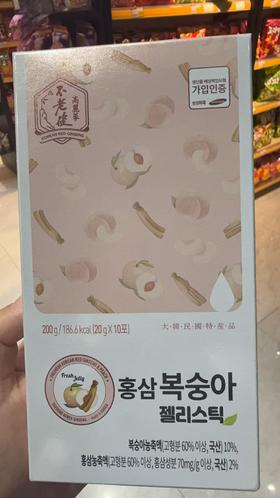 불로건 홍삼복숭아젤리스틱20g*10P