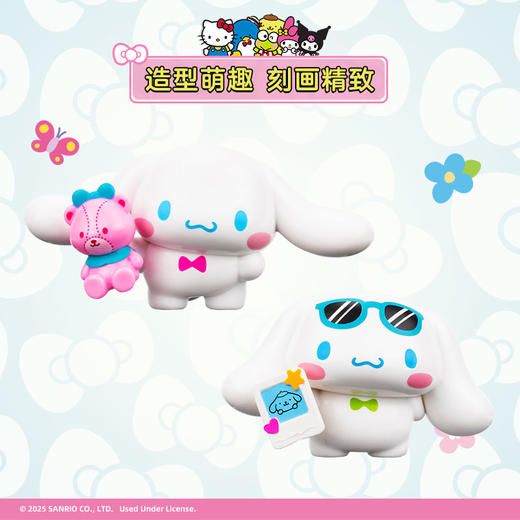 Jazwares 2英寸HELLO KITTY & FRIENDS 盲袋单包（ 酷炫复古系列） 商品图3