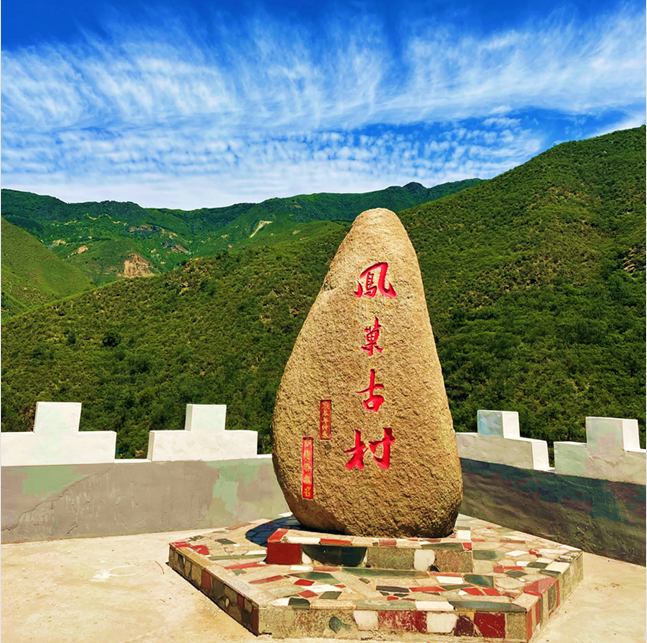 织旅-京西宝藏民俗之旅两日游——游金水湖景区·住千年金鸡台古村·凤巢书屋体验非遗手工DIY·漫游金水湖山水