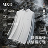【名盾】长袖卫衣M0CB52Y61A 商品缩略图0