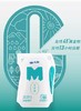 天润零蔗糖风味酸奶180g×12 商品缩略图2