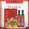 苏庄有机山茶油500ml*2 商品缩略图1