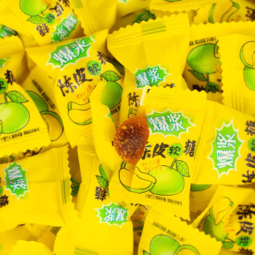 【分仓直发包邮】MiKACARD陈皮软糖180g 商品图2