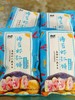 海苔虾饼2袋 商品缩略图0