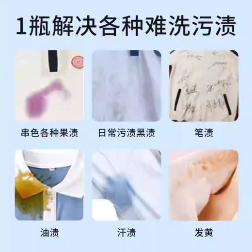 皇宇爆炸盐洗衣免搓粉2.18kg 商品图2