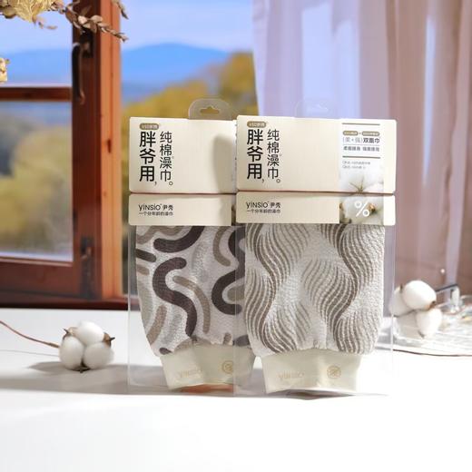 素洁胖爷澡巾（气泡 蔓藤）500D+300D 商品图0