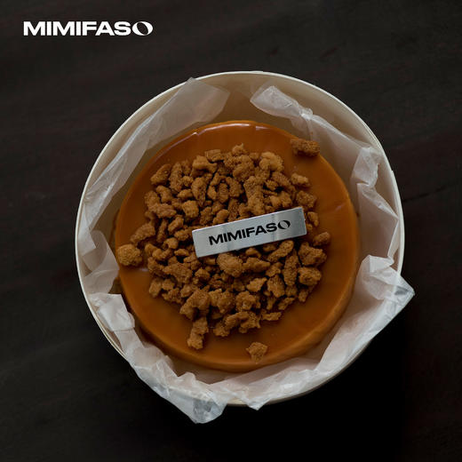 琥珀(Kohaku) 商品图1