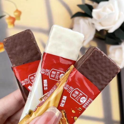 雀巢脆脆鲨威化10包/129g 花生味 商品图1