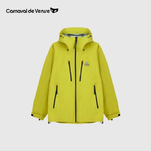 CARNAVAL DE VENISE 威尼斯 男女同款户外休闲茄克 V383250651T [广百北京路店] 【9F-折扣】 商品图6