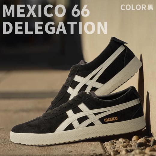 【鬼塚虎复古休闲鞋】潮流设计显个性，简约配色易搭配，无论是运动风还是休闲风，都能轻松驾驭，成为时尚焦点！ 商品图2