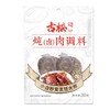 古松炖（卤）肉调料30g*5袋 商品缩略图3
