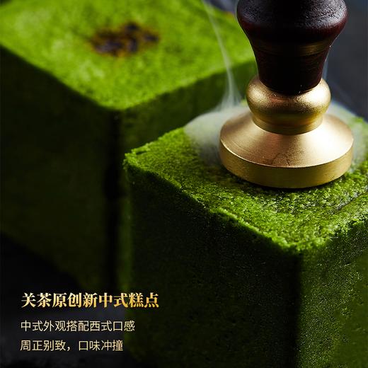  【关茶 你好月球月饼礼盒】超大颗咸蛋黄+爆浆流心 饱满细腻 丝滑浓郁 一盒享八味 商品图5