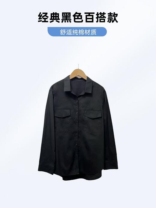 冰点价！仅限11.11！退货勿拍【秋新品】古泥7077黑色双口袋精致走线衬衫-喜出 商品图2
