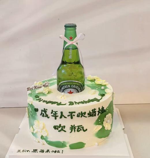 吹瓶仪式-醉美生辰 商品图0