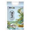黑土小镇 五常大米5kg 商品缩略图0