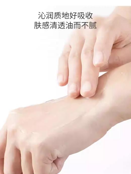 协和护肤甘油100ml 商品图2