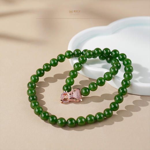 新疆国玉盟世玉碧玉项链【带证书·顺丰物流】 商品图3