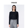 VIMAGE纬漫纪圆领简约时尚保暖秋季新款羊毛针织衫V2401107 商品缩略图2