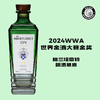 格兰塔雷特杜松子酒 商品缩略图0